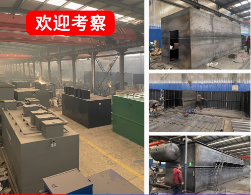 番禺嘉源通环保：专注污水治理，定制化设备解决全场景需求